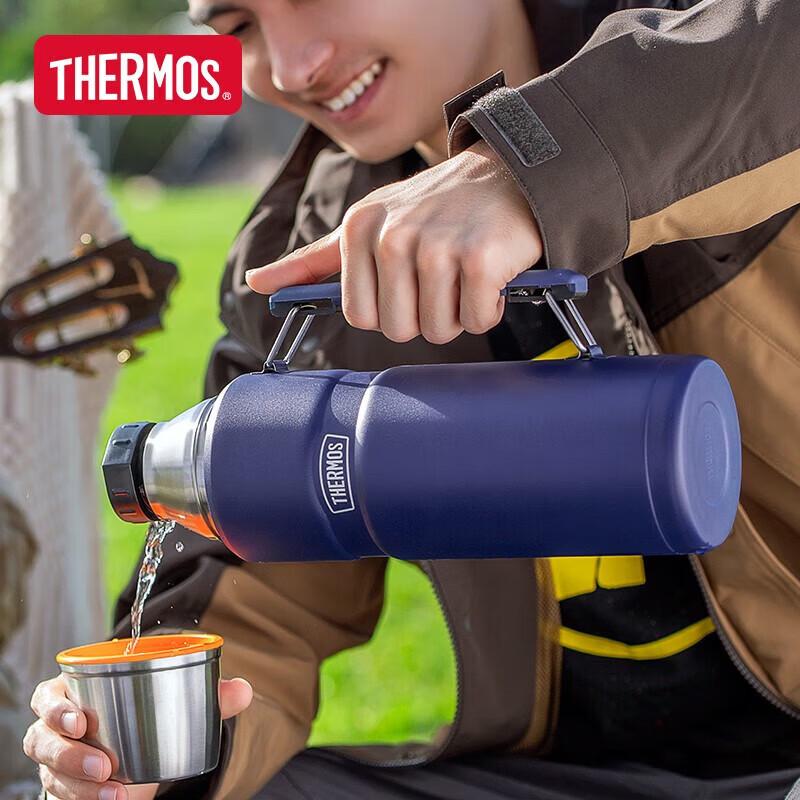 THERMOS TSK2 1200ml Stainless Steel Insulated Flask
