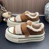 Зимние туфли на толстой подошве Velcro 2024 года, новые модные повседневные туфли из хлопка Velet Snow