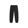 Li Ning Sports Lifestyle Series однотонные зауженные книзу удобные трикотажные спортивные брюки женские низы черного цвета AKLU330-1