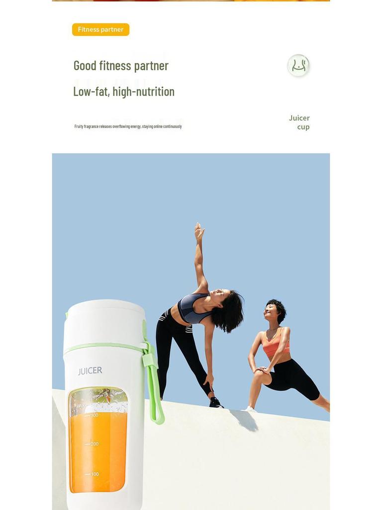 Portable Rechargeable Juicer - Multifunctional High-Speed Blender Cup for Fruits