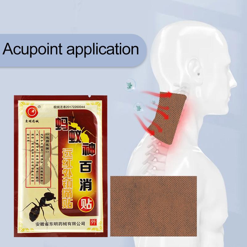 1/8/24/40/64 PCS Chinese Venom Pain Relief Plaster Neck Back Knee Joint Muscle Pain Relief Health Care