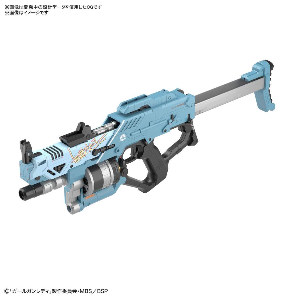 Girl Gun Lady Blast Girl Gun Alpha Tango Scale Color Coded Plastic Model Blue Ver. 1/1