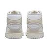 Air Jordan 1 Mid SE Craft Inside Out - Мужские кроссовки White Sail Light-Orewood-Brown Tech-Grey DM9652-120