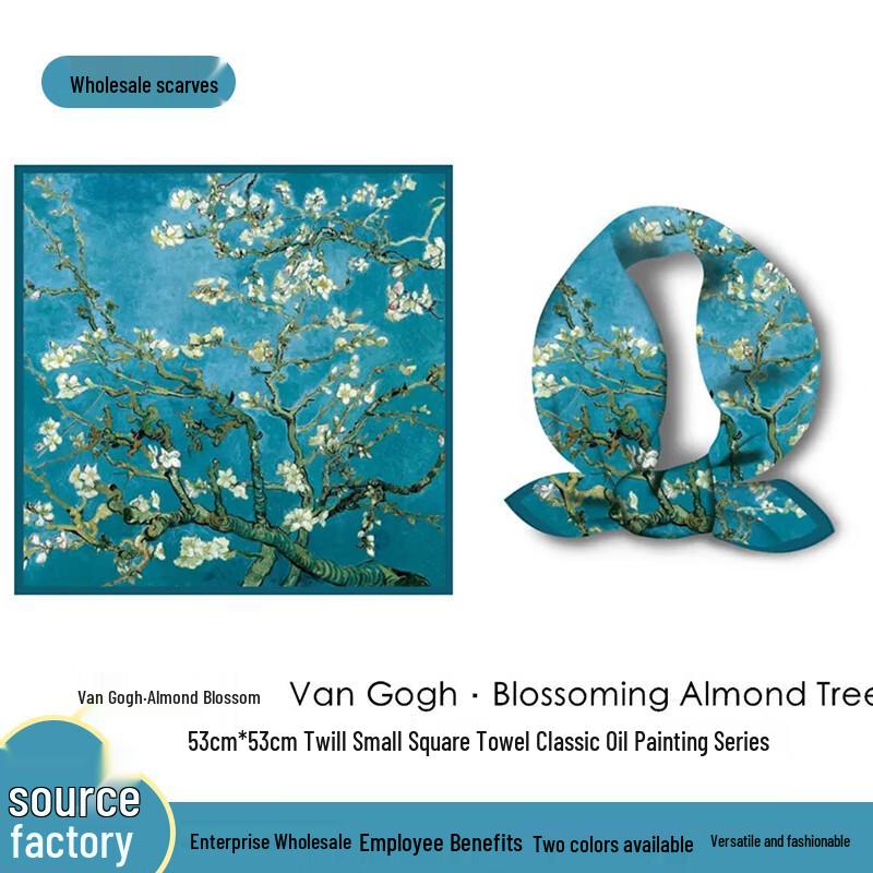 Elegant Women's Square Neck Scarf