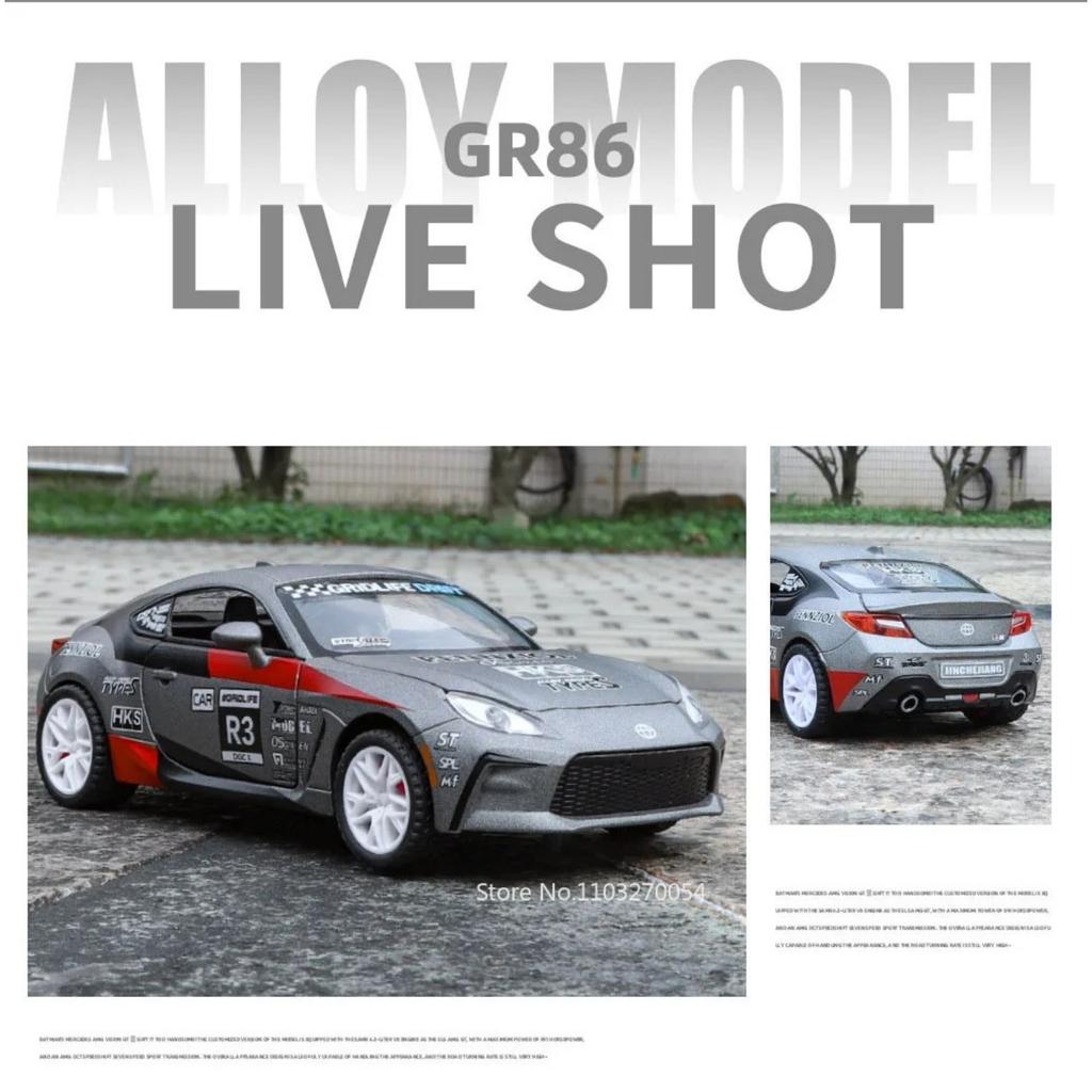 1/32 Toyota GR86 литой спортивный автомобиль модель детский рождественский подарок игрушка звук свет