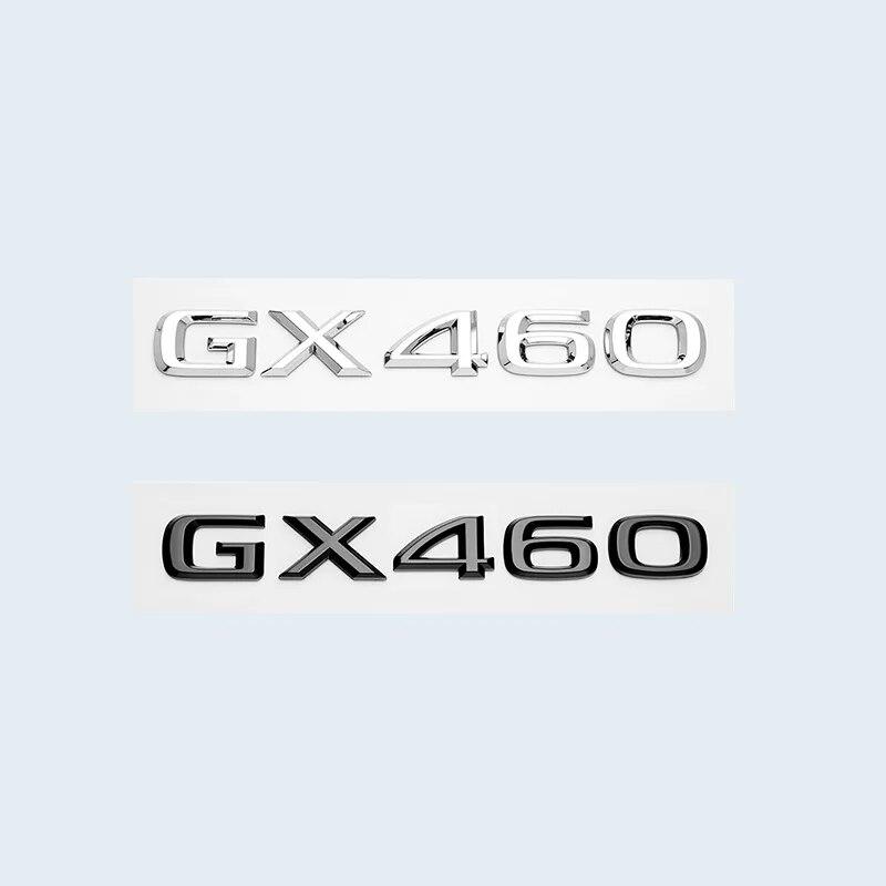 3D хромированный глянцевый черный ABS буквы номер GX400 GX460 GX470 эмблема для багажника автомобиля Lexus логотип значок наклейка