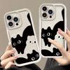 Креативный черно-белый чехол для телефона с кошкой для Apple iPhone 17 Pro Max/16/15/14/13 Pro