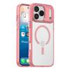 Ice colored Magnetic Suction Is Suitable for IPhone17ProMax Phone Cases and Apple 17Air Metal Lens Drop Protection Cases