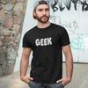 ФУТБОЛКА GEEK - гик эксцентричный странный фэндом шик технический книжный студент-математик разнообразная унисекс футболка