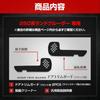 YOURS 250 Series Land Cruiser Dedicated Door Trim Set Kick Protective Made In Size Small Guards, Front, 2-Piece [Carbon-Look/Khaki], Guards,