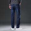 Осенние и зимние мужские легкие деловые прямые джинсы, универсальные брюки, теплые вельветовые свободные брюки для мужчин среднего возраста, отцовские