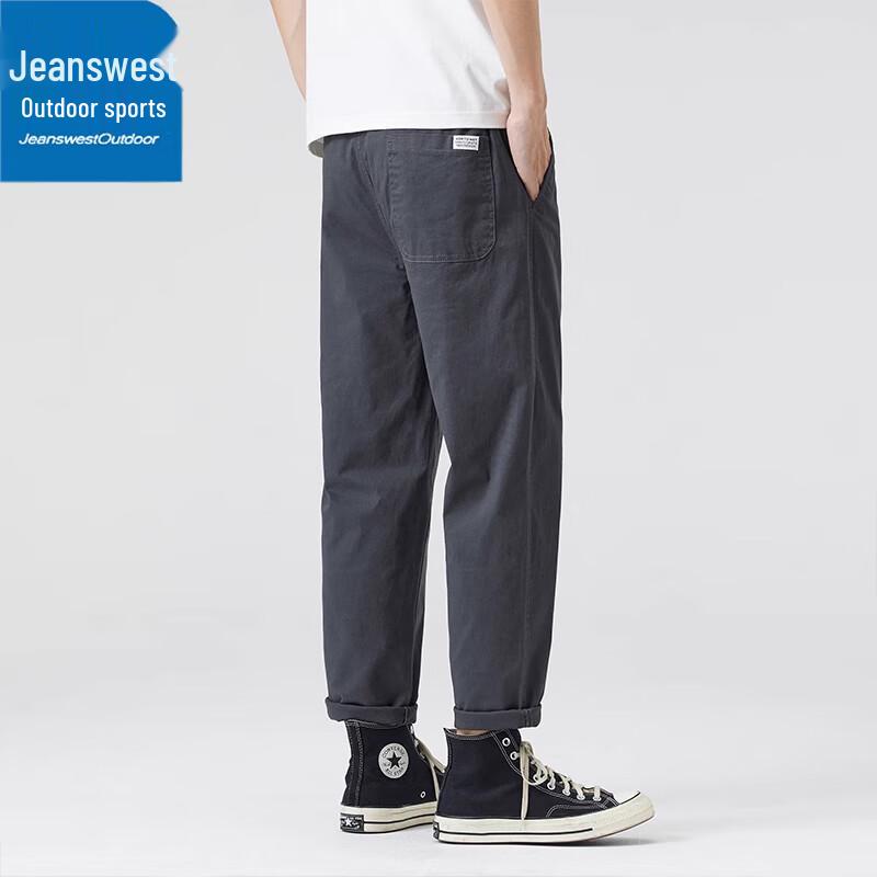 Jeanswest Men's Breathable Loose Straight Outdoor Casual Pants