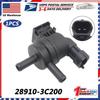 НОВЫЙ Для 2010- Hyundai 2011- Kia Электромагнитный клапан продувки адсорбера