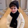Yousheng 2Pcs/Set Knitted Hat Scarf Set Heart Embroidery Pattern Kids Brimless Hat Long Scarf Set Soft Breathable Winter Accessory