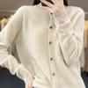 Knitted Cardigan Women's Spring and Autumn Simple Loose Sweater Coat Round-neck Long-sleeved Casual Sweater Cardigan