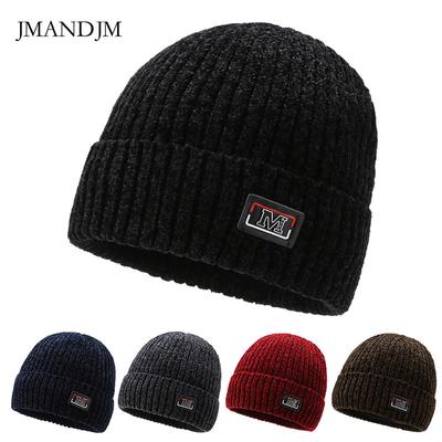 Новые осенне-зимние утолщенные мужские и женские шерстяные шапки корейской версии, лыжные плюшевые теплые вязаные шапки из синели