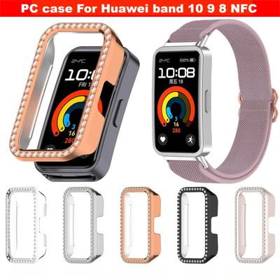 Корпус часов с одним рядом отверстий для умных часов Huawei band 10, ремешок-бампер для Huawei band 10 9 8, чехол NFC, аксессуары