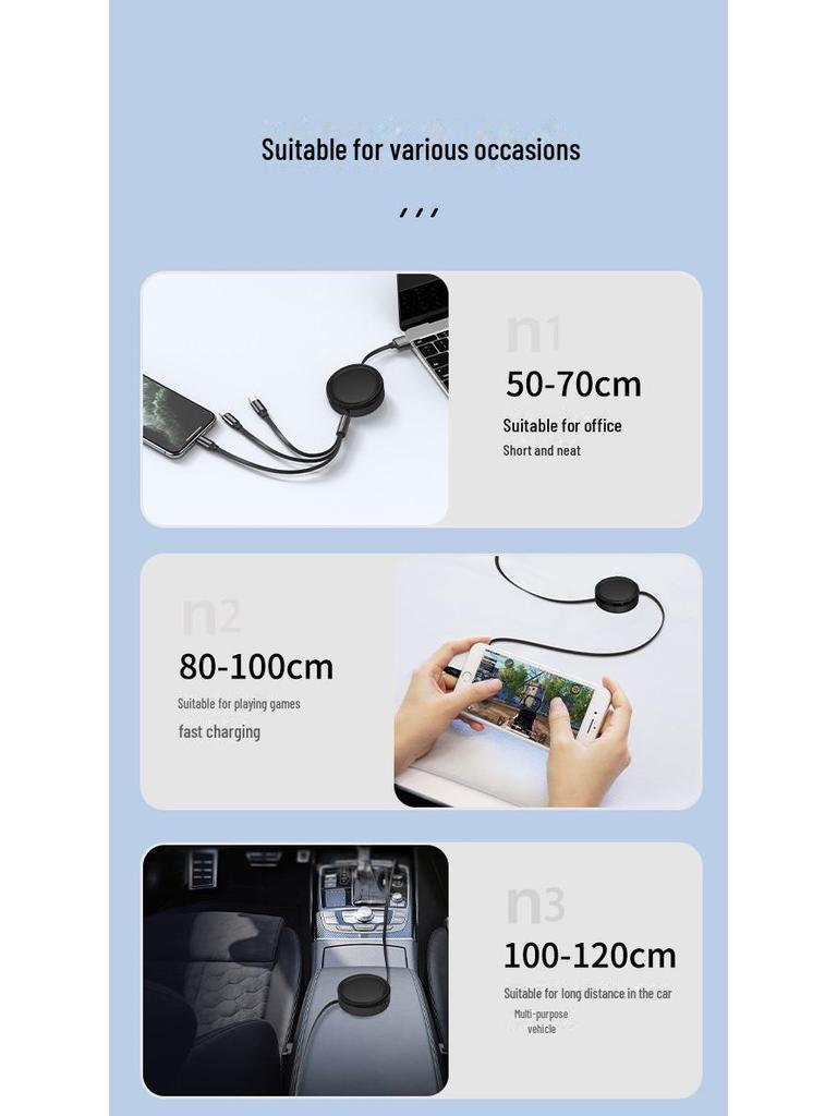 Кабель 3-в-1 с выдвижной конструкцией для быстрой зарядки и настраиваемым хранением, кабель для передачи данных 3A «один к трем»