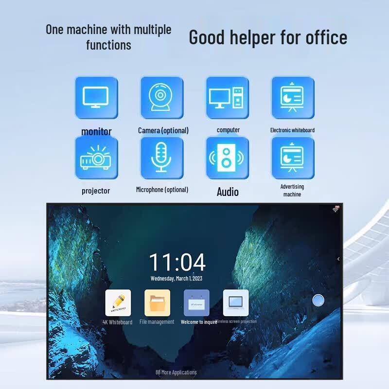 YUCAI 75-inch Interactive Conference Whiteboard (CN version)
