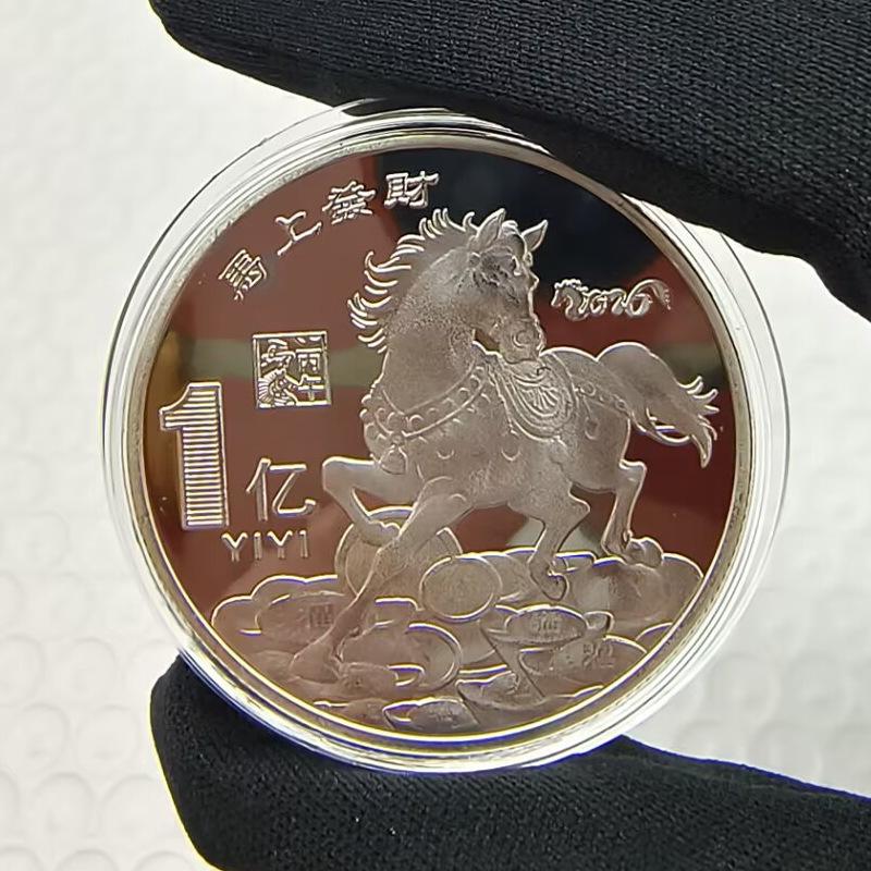1 шт. Металлическая коллекция 2026 Новогодний сувенир 40 мм Китайские монеты Счастливое животное Лошадь Коллекционные монеты
