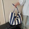 Женская полосатая сумка через плечо Простая сумка для переноски Большая вместимость Стильная плечевая сумка Повседневная сумка для покупок Холщовая сумка для поездок на работу