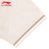 Li-Ning Женская повседневная футболка-поло с коротким рукавом APLW476 2026