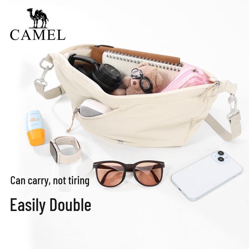 Camel Легкая сумка-кроссбоди на плечо в виде пельменя