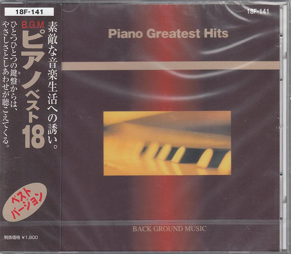 CD VARIOUS - BGM Piano  18F141 Japan New Age & Easy Listening Used