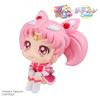 Lucappu Movie version Moon Eternal Sailor Chibi Moon Complete Figure "Sailor Cosmos"