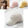 Cotton Blend Polyester Baseball Cap With Embroidered Letters For Look Stylish