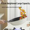COOKER KING 30см Непокрытая Вок из Углеродистой Стали