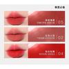 Mooekiss - Мягкий кремовый тинт для губ - 6 цветов