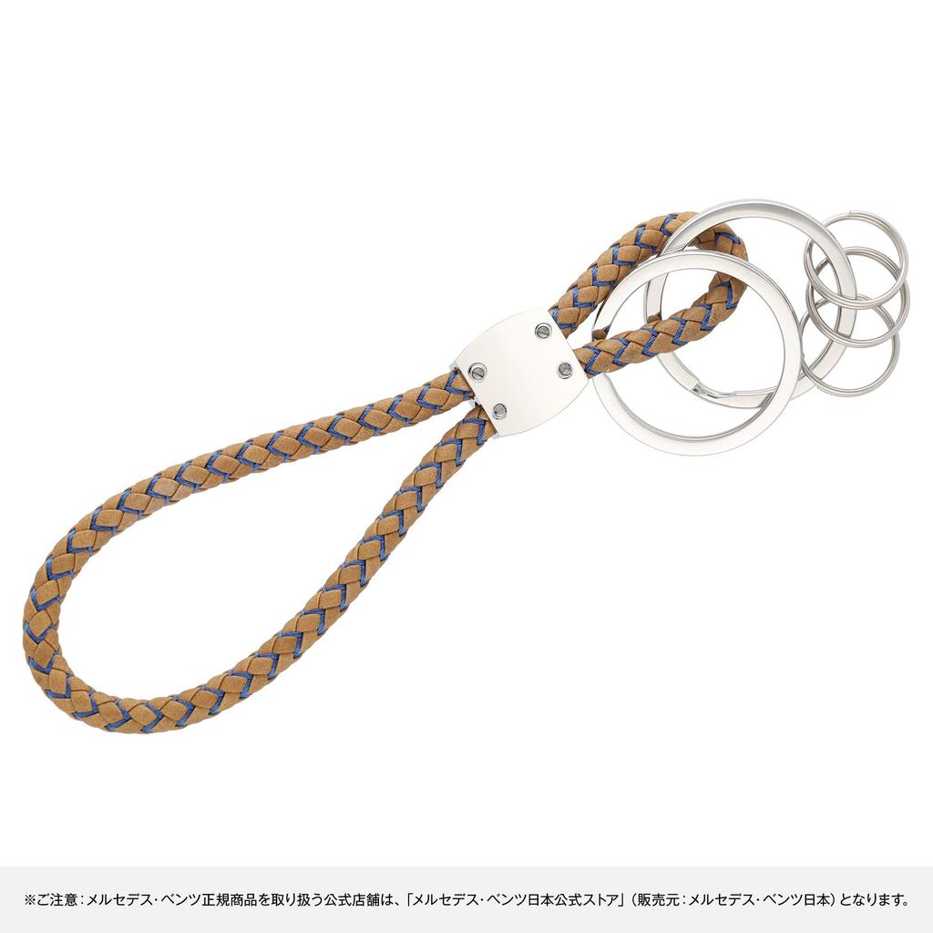 Genuine Key Ring Leather Strap Classic [Mercedes-Benz Collection]