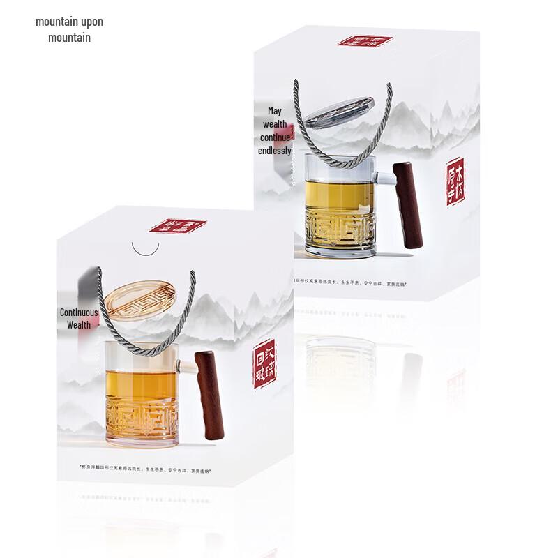 Mountain Series Wood Handle Glass Cup