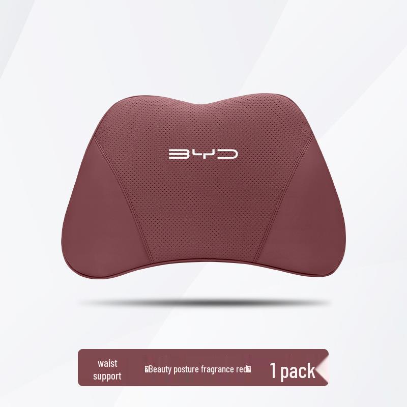 Набор подушек с эффектом памяти для поддержки шеи и поясницы BYD E2/E3/E9