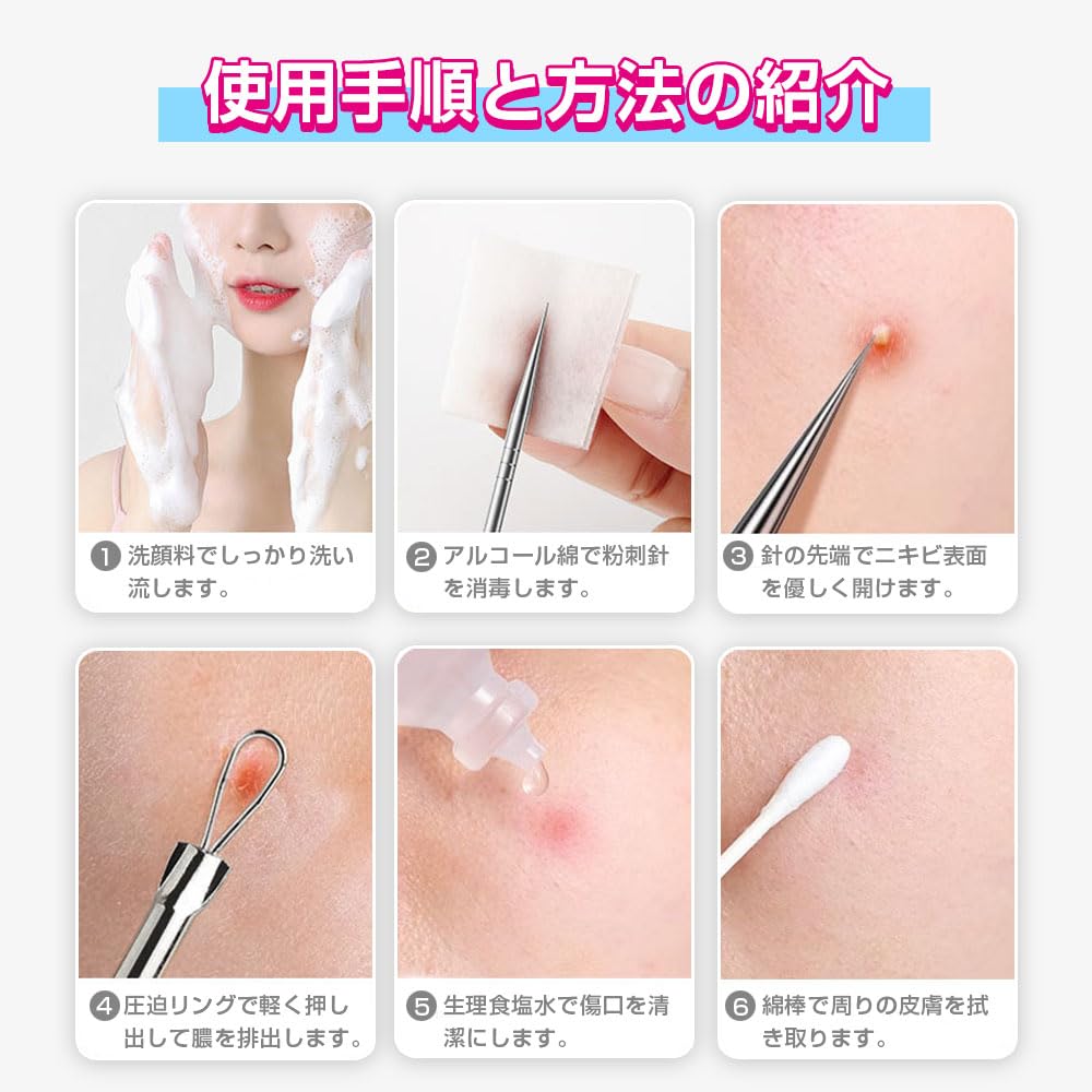 JetWave Blackhead Blackhead Acne Needle Tool Antibacterial Stainless Blackhead Blemish Extraction Tool for and with Portable Storage Whitehead Set