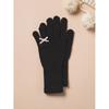 Длинные вязаные перчатки Daiso Ribbon, черные
