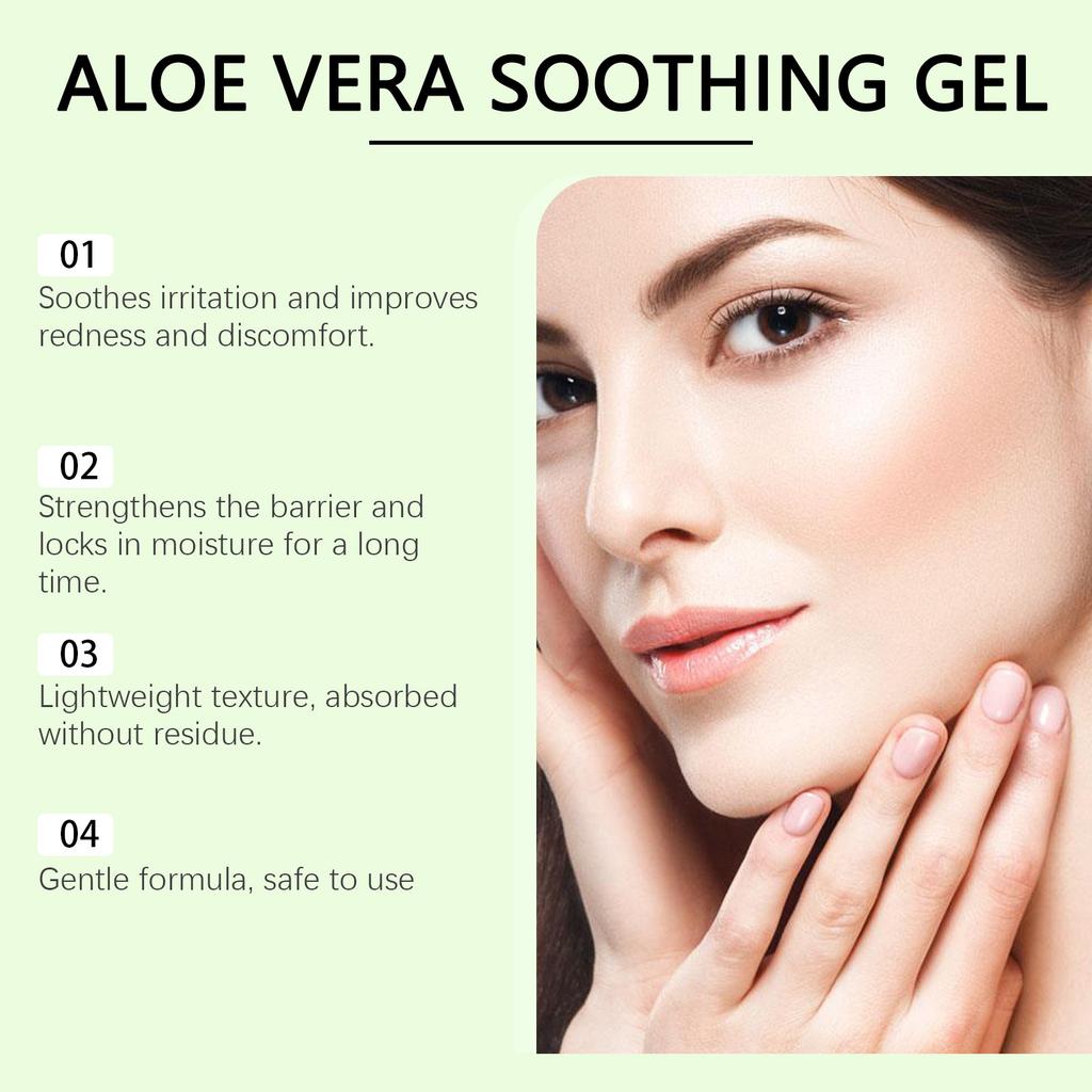 Успокаивающий гель с алоэ, увлажняет чувствительные мышцы, снимает покраснение и успокаивает, мягкий увлажняющий гель для ухода, 1 шт, 100 мл