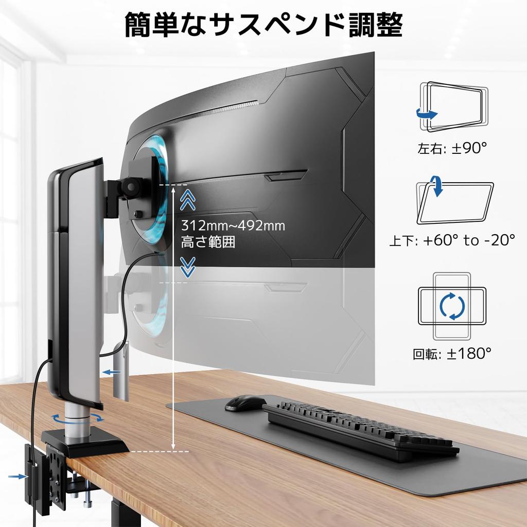Монитор WORLDLIFT Подходит Дюйм 18 кг Вес Бесступенчатая Высота Одинарный VESA-совместимый Кронштейн/Стойка, 17-49 Мониторов, Вместимость, Регулировка, Тип зажима,