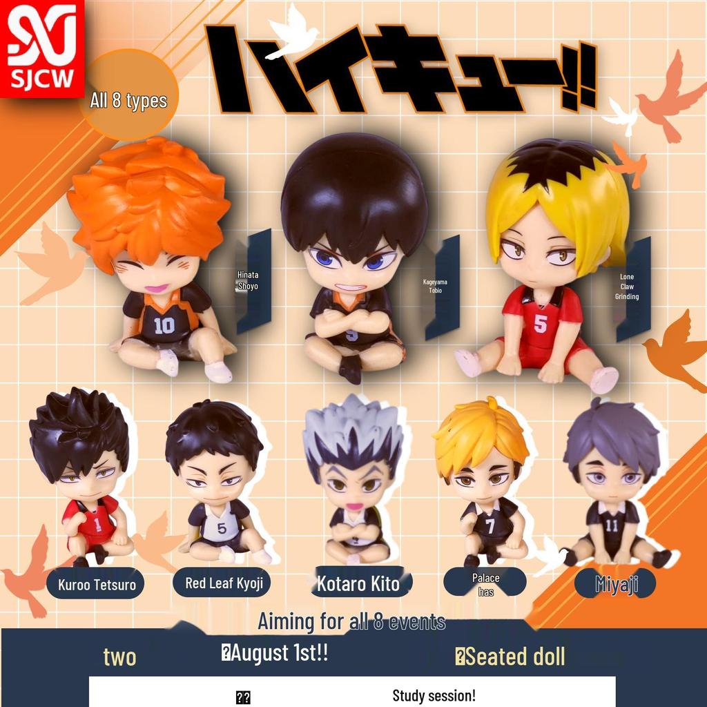 Haikyuu!! Complete Series Figures: Hinata, Kageyama, Kyōtani, Shinsuke, Iwaizumi, Oikawa Models
