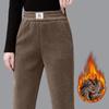 Women's Autumn Corduroy Thickened Winter Fleece Women's Pants High Waist Straight Leg Casual Trousers Slimming Harem Pants