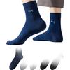 MiiOW 100% Cotton Men's Socks, Summer Pure Cotton Mid-Calf Socks for Men, Business Casual Cotton Socks, Long Socks in Mixed Colors
