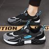 Fashion Men's Shoes New Youth Sports and Leisure Shoes Male Internet Celebrity Platform Dad Shoes Trendy and Comfortable
