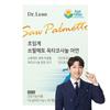 Dr.Lin WCS Supercritical Saw Palmetto Octacosanol Zinc 18g, 30 Tablets, 1 unit,Korean Health Food