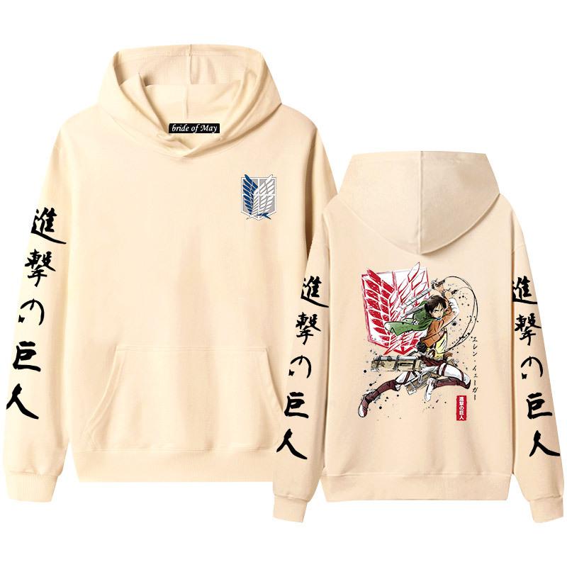 Advancing Giant Alan Yeager's Men's and Women's Hooded Hoodies and Hoodies for Couples with Thickened Velvet