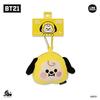 Solomon Shoji BT21 Coin Case Plush Toy (CHIMMY) BT21-BCP-CM
