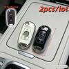 2 шт. Чехлы для брелока автомобиля Подходят для Buick Verano Encore Gx Gl6 Подходят для Opel Vauxhall Astra K Corsa Автомобильный аксессуар Премиум-класса