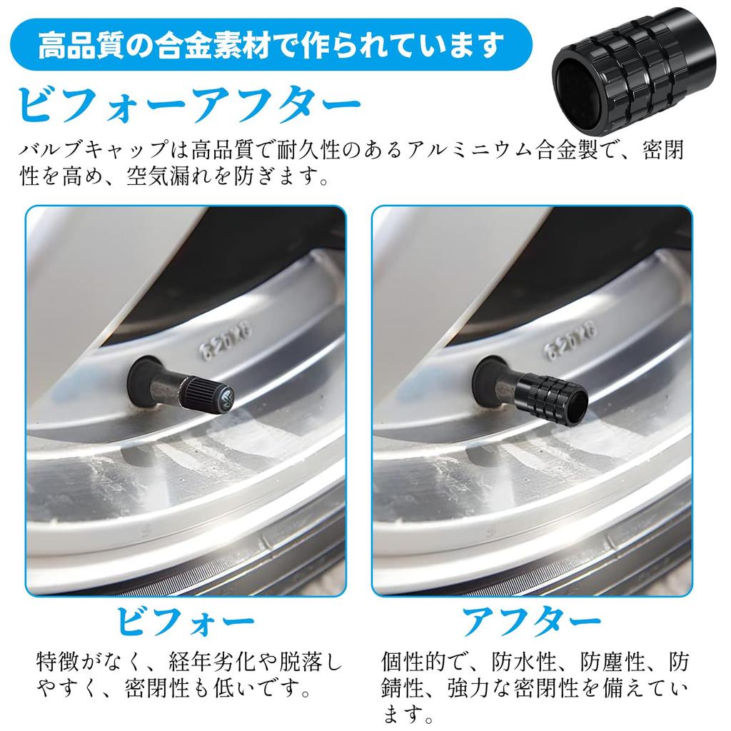 Meltryllis 4pcs Air Valve Caps for Lexus Tire Valve Stem Caps Car Decoration Accessories