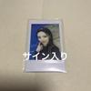 [USED] ITZY Yuna Instax