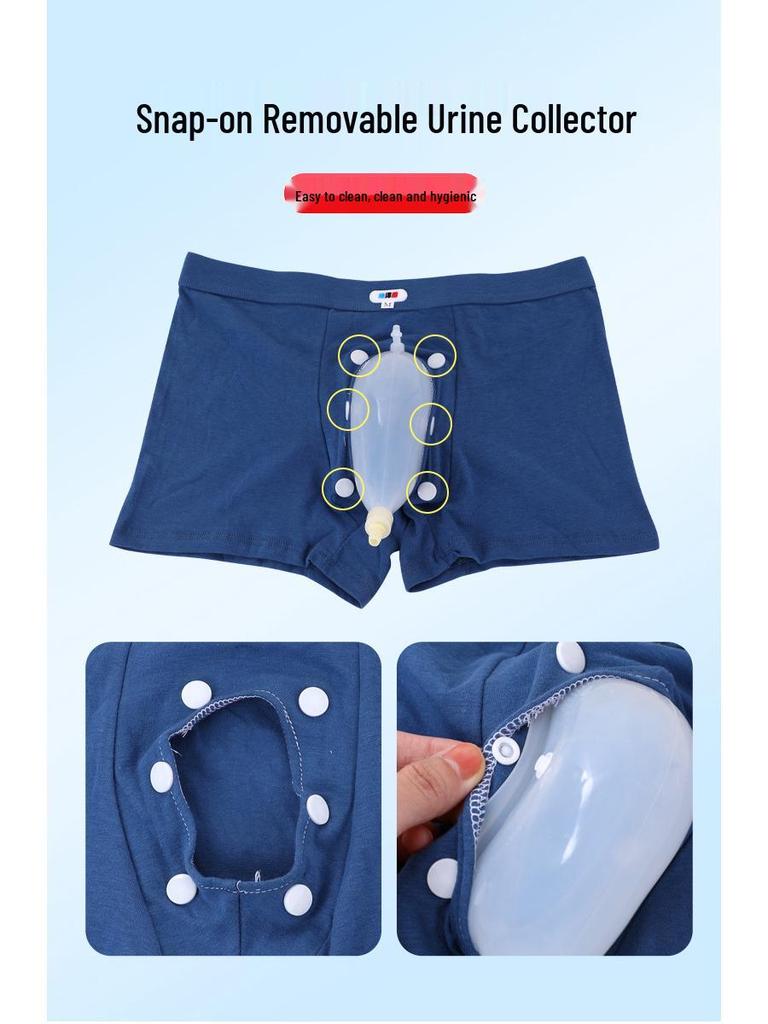 Мужское силиконовое съемное нижнее белье для сбора мочи с катетером для ухода за пожилыми